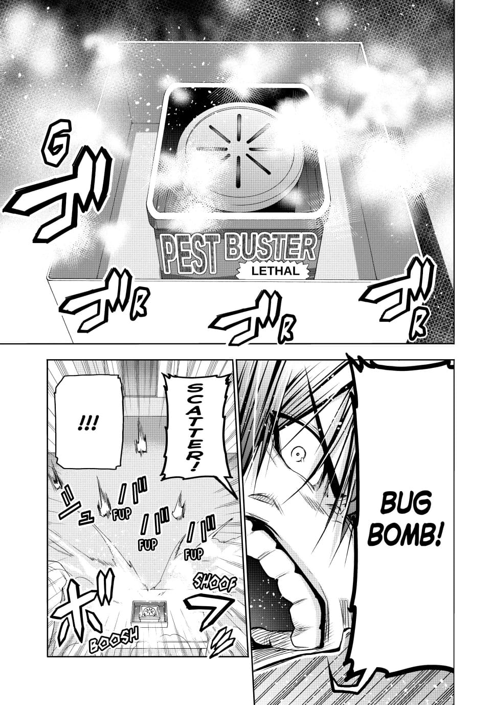 Grand Blue, Chapter 85 image 31